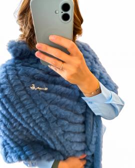 Liu Jo Poncho Denim 2F5050-T0300 - afbeelding 3 klein